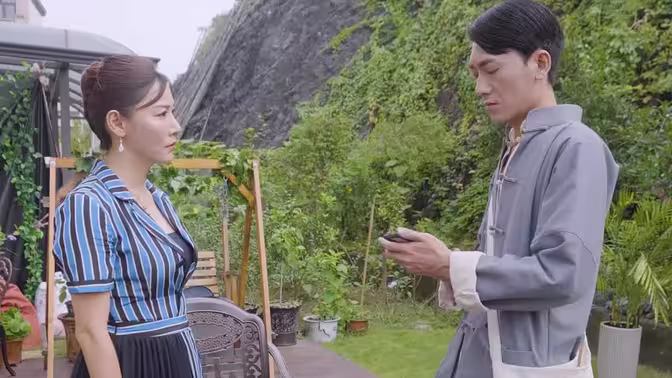 仙婿 全集(大结局)