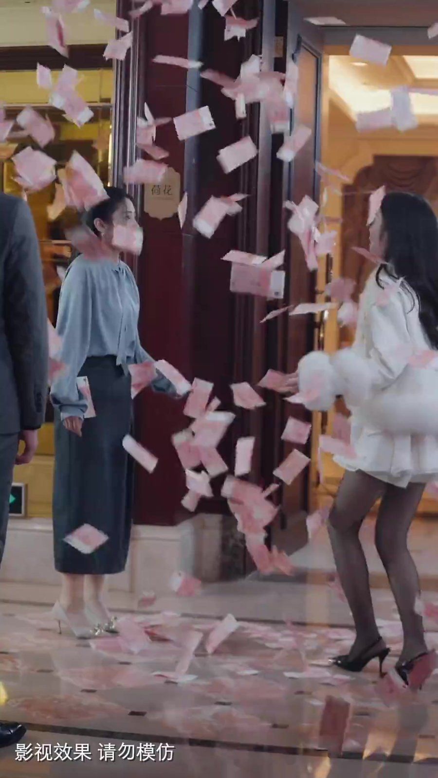 新人有悲欢离合全集完结(大结局)