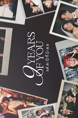 友情以上(全集)