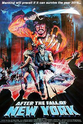 2019：纽约陷落之后(大结局)