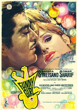 妙女郎(大结局)