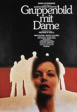 女士及众生相(大结局)