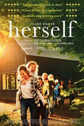 她自己(大结局)