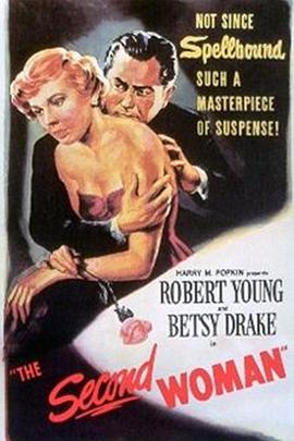 心海孽魔(大结局)