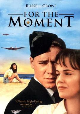 银翼情人HD中字(大结局)