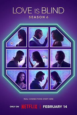 爱情盲选第六季第02集