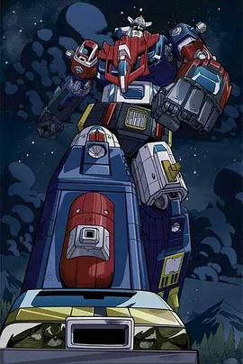 战神金刚国语第01集