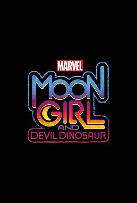 月亮女孩与恶魔恐龙第二季第01集