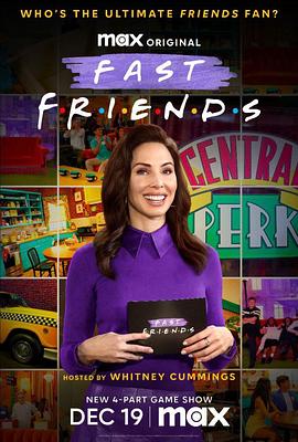 速通老友记第一季第04集(大结局)