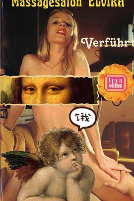 Massagesalon Elvira